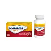 Кальцемин адванс таб.п/об. №60 (БАЙЕР)