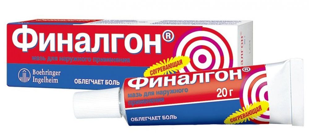 Финалгон 20г мазь д/пр.наружн. №1 туба (Globopharm pharmazeutische ...