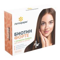 Биотин форте капс.желат. №60 с экстрактом бамбука (ЛЕТОФАРМ)