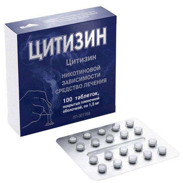 Цитизин 1,5мг таб.п/об.пл. №100 (Вифитех зао)