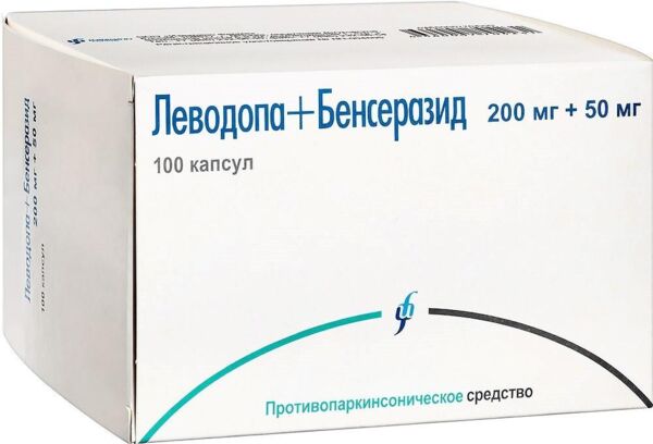 Леводопа/бенсеразид 200мг+50мг капс. №100 (Изварино фарма ооо_2)