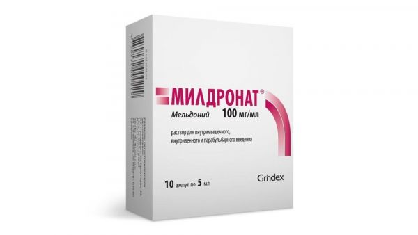 Милдронат 100мг/мл 5мл р-р д/ин.в/м.,в/в.,вв.п/бульб. №10 амп. (Сантоника зао_2)