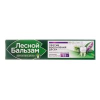 Лесной бальзам зубная паста 75мл шалфей (ЮНИЛЕВЕР)