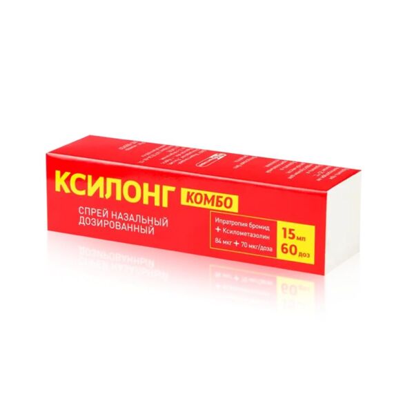 Ксилонг комбо 84мкг+70мкг/доза 60доз 15мл спрей наз.доз. фл. (Фармстандарт-лексредства оао [курск])