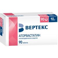 Аторвастатин 10мг таб.п/об.пл. №90 (ВЕРТЕКС)