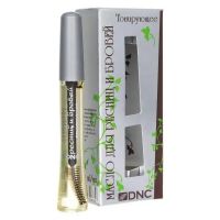 Масло для бровей и ресниц тонирующее 12мл (ДНЦ КОСМЕТИКА)