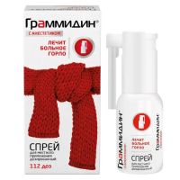 Граммидин с анестетиком 112доз спрей д/пр.местн.доз. №1 фл.  с 18 лет (ВАЛЕНТА)