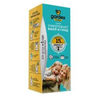 Гардекс спрей от вшей и гнид 80мл +гребень (ЮПЕКО)