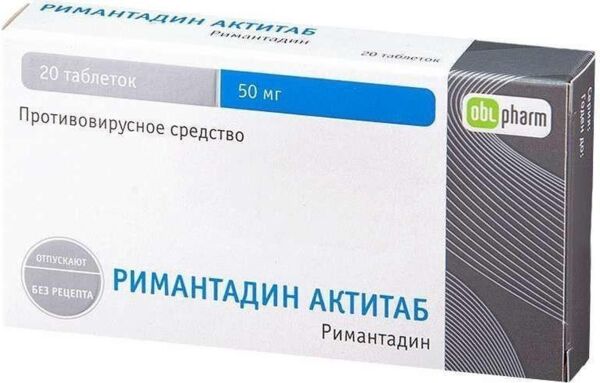 Римантадин 50мг таб. №20 renewal (Оболенское фармацевтическое предприятие ао)