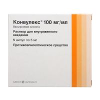 Конвулекс 100мг/мл 5мл р-р д/ин.в/в. №5 амп. (БАУШ ХЕЛС)