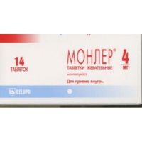Монлер 4мг таб.жев. №14 (БЕЛУПО)