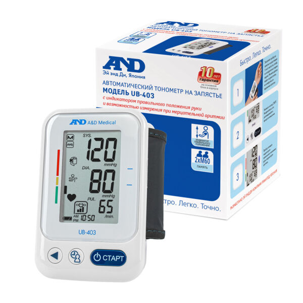 Тонометр and ub-403 автомат н/запястье (A&d electronics (shenzhen) co.ltd)