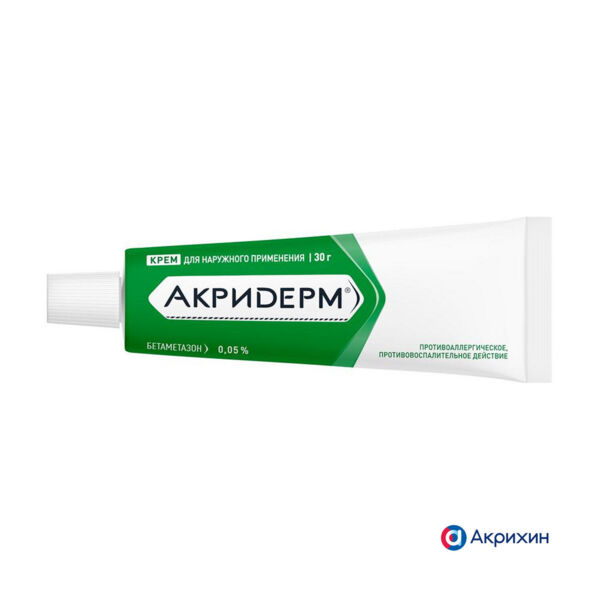 Акридерм 30г крем №1 туба (Акрихин хфк оао_3)