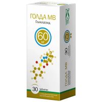 Голда мв 60мг таб.модиф.высв. №30 (ФАРМАСИНТЕЗ ГК)