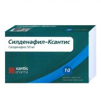 Силденафил 50мг таб.п/об.пл. №10 (КСАНТИС ФАРМА)