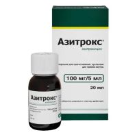 Азитрокс 100мг/ 5мл 15.9г пор.д/сусп.д/пр.внутр. №1 фл. (ОТИСИФАРМ)
