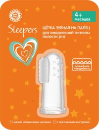 Sleepers (Слиперс) зубная щетка на палец с 4 мес. 26823 (GOLD LIST AG)