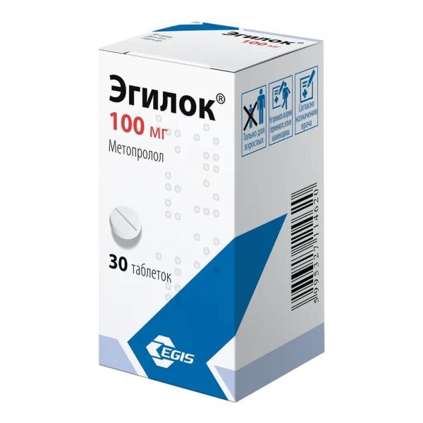 Эгилок 100мг таб. №30 (Egis pharmaceuticals plc)