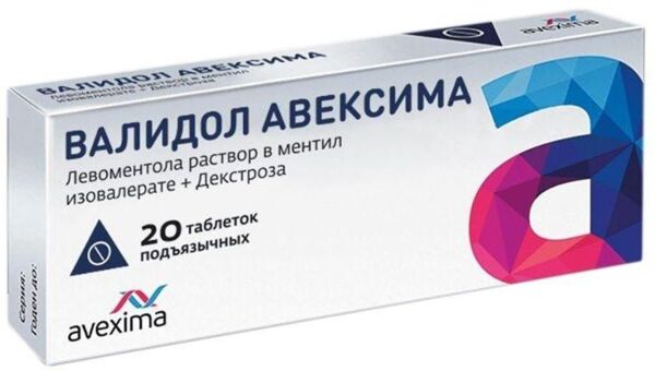 Валидол с глюкозой 60мг таб. №20 (Ирбитский химико-фармацевтический завод ао)