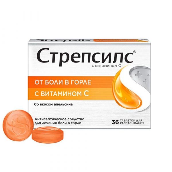 Стрепсилс с витамином с таб.д/рассас. №36 апельсин (Reckitt benckiser healthcare international ltd.)
