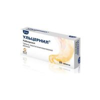 Ульцернил 10мг таб.п/об.пл.киш/раств. №28 (САН ФАРМА)