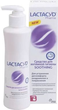 Lactacyd (Лактацид) фарма средство для интимной гигиены 250мл смягчающ. (ИНТЕРФИЛЛ ООО)