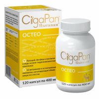 Цыгапан остео 400мг капс. №120 (ПЛАНЕТА ЗДОРОВЬЯ)