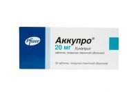 Аккупро 20мг таб.п/об. №30 (ПФАЙЗЕР)