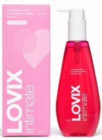Lovix масло очищающее для интимной гигиены 200мл rosy (ЛАВИКС ООО)