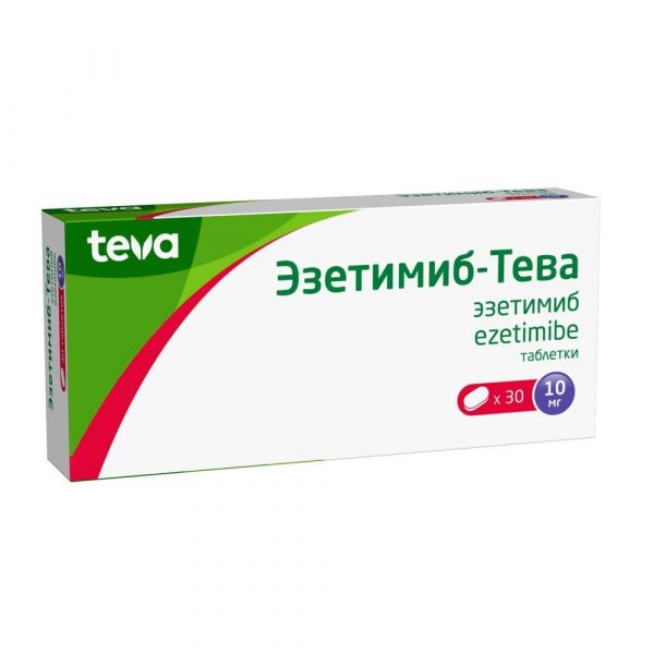 Эзетимиб 10мг таб. №30 (Actavis ltd.)