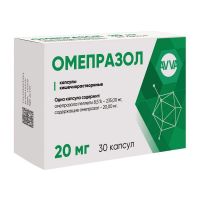 Омепразол 20мг капс. №30 (АВВА)