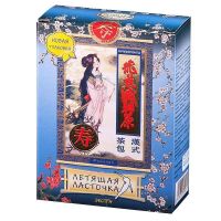 Летящая ласточка фиточай №20 ф/п.  экстра (ЛЮЙШАНЬЦЗЮ ДИЕТ ТЕА КО)