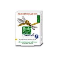 Body Slim (Боди слим) контроль аппетита таб.жев. №40 (ФОРА ФАРМ)