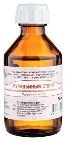 Муравьиный спирт 1.4% 50мл р-р спирт.д/пр.наружн. №1 фл. (Ярославская фармацевтическая фабрика ао)