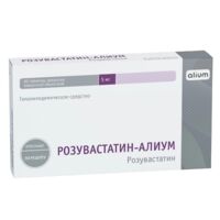 Розувастатин 5мг таб.п/об.пл. №90 (АЛИУМ ПФК)
