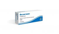 Везигамп 10мг таб.п/об.пл. №30 (САН ФАРМА)