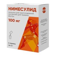 Нимесулид 100мг 2г гран.д/сусп.д/пр.внутр. №4 пак. (АВВА)