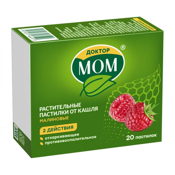 Доктор мом пастилки №20 малина (Unique pharmaceutical laboratories)