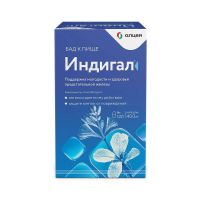 Индигал капс. №120 (АЛЦЕЯ)