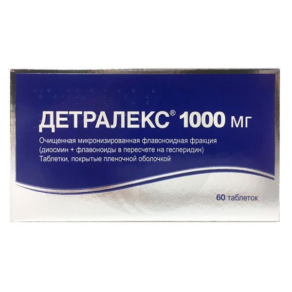 Детралекс 1000