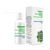 Ингалипт 30мл аэр.д/пр.местн. №1 фл.-доз. (КИРОВСКАЯ ФФ)