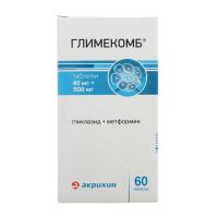 Глимекомб 40мг+500мг таб. №60 (АКРИХИН)