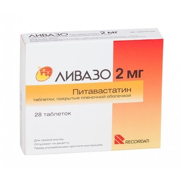 Ливазо 2мг таб.п/об.пл. №28 (Pierre fabre medicament production/recordati industria chimica)
