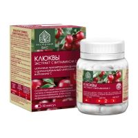 Клюквы экстракт с витамином с капс. №30 (ВИС ООО)