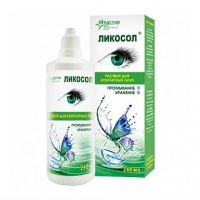 Раствор для линз ликосол 240мл №1 фл. (МЕДСТАР НПФ ООО)