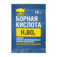 Борная кислота 10г пор. №1 средство дезинфиц. (МЕЛИГЕН ФП)