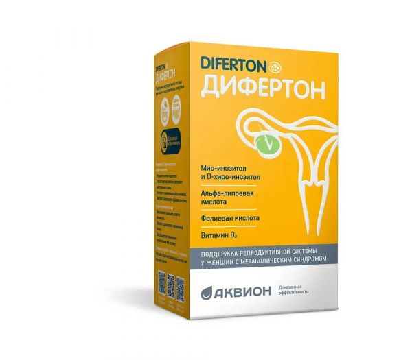 Дифертон таб.п/об. №60 (Внешторг фарма ооо (втф ооо))