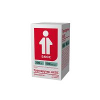 Фуразолидон 50мг таб. №10 (ТЮМЕНСКИЙ ХФЗ)