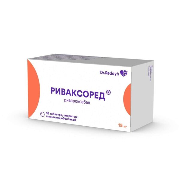 Риваксоред 15мг таб.п/об.пл. №98 (Dr.reddys laboratories ltd.)