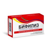 Бифилиз супп.ваг.,рект. №10 (ФЕРМЕНТ ФИРМА)